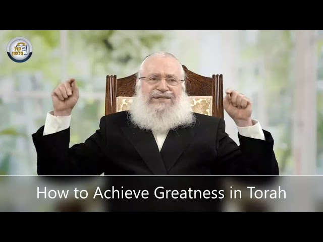 Rav Asher Weiss Shlit"a on How to Achieve Greatness in Torah