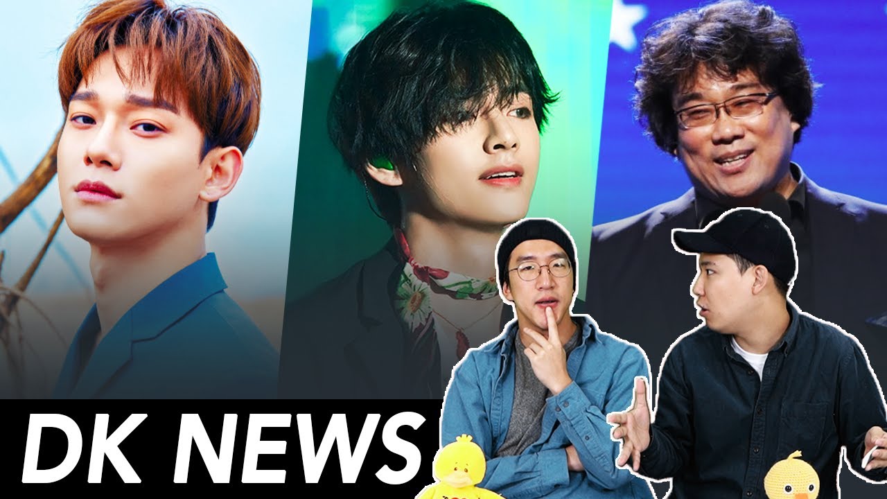 EXO Chen is a Father / BTS CONNECT Project / PARASITE Nominated for 6 Academy Awards [D-K NEWS]