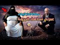 عبد القادر الخراز هادي أخطر منقبة دوزت في 30 عام ديال سربيس في البوليس الخراز يحكي Abdlkader Kharaz 