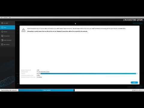 Синхронизация блокчейн кошелька QTUM