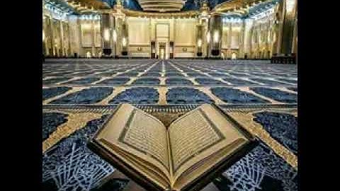 سورة الفاتحة - تقليد الشيخ العفاسي- رواية حفص عن عاصم