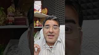 Learnings from West Bengal Elections results #sanjaykathuria #narendramodi #tmc #bjp