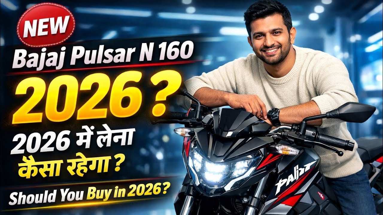 Bajaj Pulsar N160 Top Model Black 🔥 Build Quality Price Review | Worth Buying?
