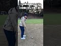 女子プロが教える！ふんわりとあげるアプローチの打ち方#shorts #ゴルフ
