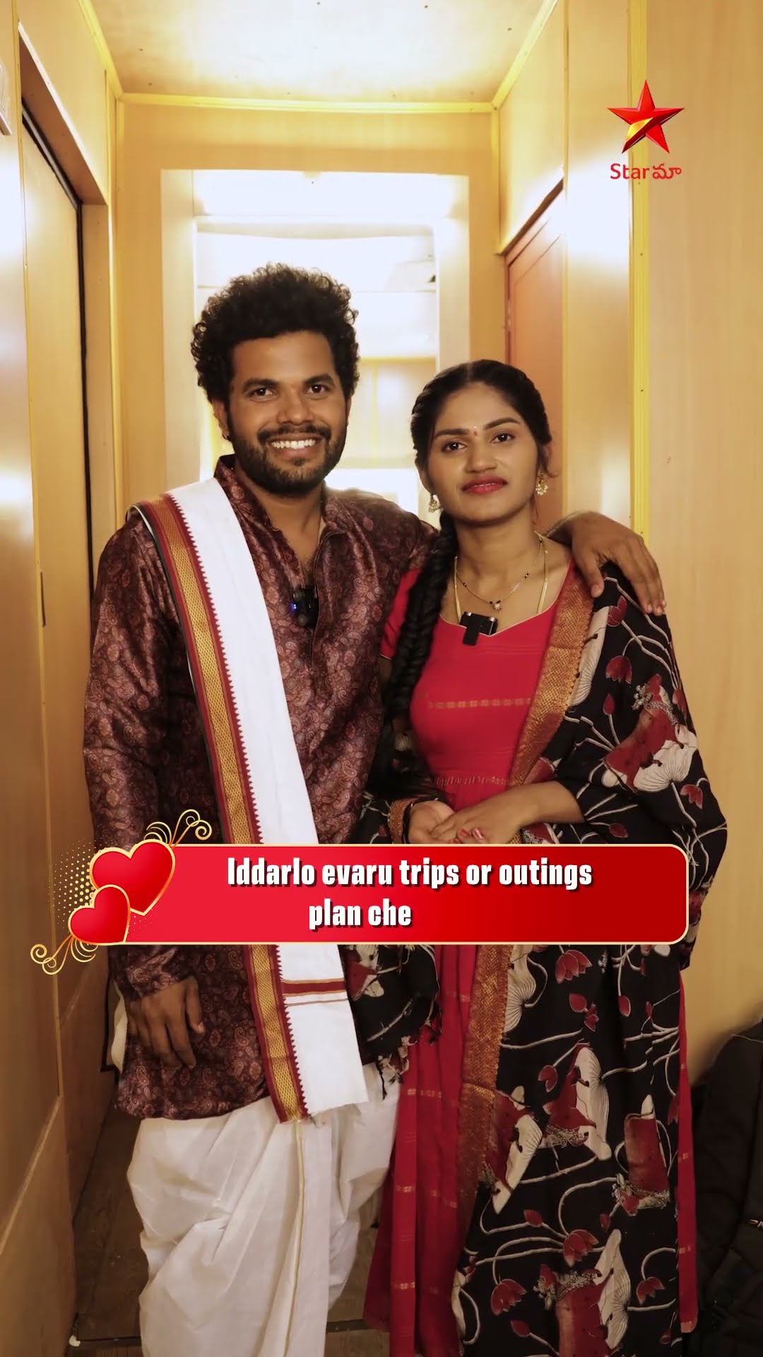 Anil \u0026 Amani take on the He/She challenge with a hilarious twist! ? #IshmartJodi3 #StarMaa! ❤️⚡
