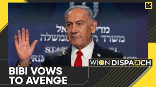 Over 6 Killed & 15 Injured in Jerusalem Terror Attack, Netanyahu Vows Vengeance | WION DISPATCH