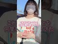 トイレを我慢してる相方が笑えるw #shorts