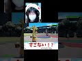 【あるある】ランクマ対戦時の裏ポケモン予想の仕方【ポケモンSV】