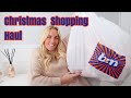Come Christmas Shopping In The Range & B&M HAUL Toni Interior