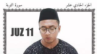 JUZ 11 | Irama Hujan | Murottal Nuhid Muhammad