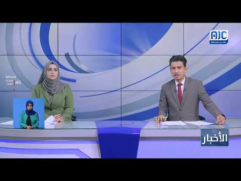 وزارة الشؤون الاجتماعية تزور أبين لمتابعة أوضاع ذوي الهمم