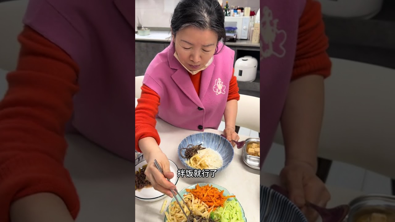 遠嫁韓國，婆婆把我家人都當自己家人，弟弟來了天天換著樣做好吃的，你們家裡也有這樣疼自己的長輩嗎，所以遠嫁不可怕，真心換真心#中韓家庭#韓國婆婆#韓式拌飯#遠嫁#婆媳關係