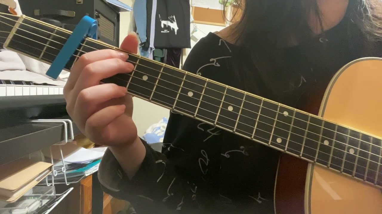 Billie Eilish - L’AMOUR DE MA VIE (cover) 