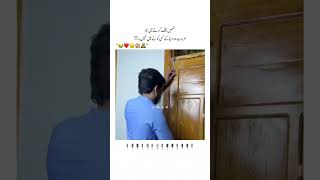 romantic couples #funnyshorts, #relatable, #viralvideo