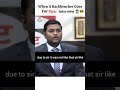upsc ravikant #motivation #upsc #interview