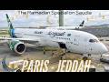 Ramadan On SAUDIA Iftar In The Skies Saudia Economy Class Paris To Jeddah Trip Report