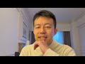 【徹底解説】隈研吾が劣化を保障?! 各地でやらかしまくっている有名建築家に公共建築を任せるのをやめるべき理由 @ 新潟イタリア軒から放送