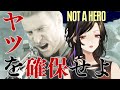 【バイオハザード7：Not A Hero】本編クリア直後でクリスが主人公！？アイツを確保するんだよォ！！！！【白雪 巴/にじさんじ】