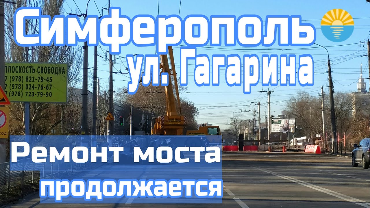 Симферополь ремонт ауди Симферополь ремонт ауди