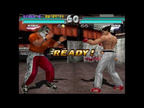 Tekken Tag 1 ( Arcade ) - King / Armor King Playthrough ( Feb 17, 2017 )