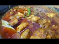 Quick & Perfect Instant Chicken Curry Recipe|झटपट और परफेक्ट चिकन करी| Chicken Curry|Instant Chicken
