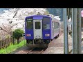 JR関西本線・笠置駅にて　普通・亀山ゆき発車 の動画、YouTube動画。