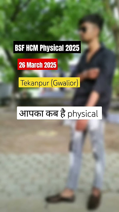 BSF HCM Physical ✅️ #viral #shorts #song #music #lofirahul #reverb