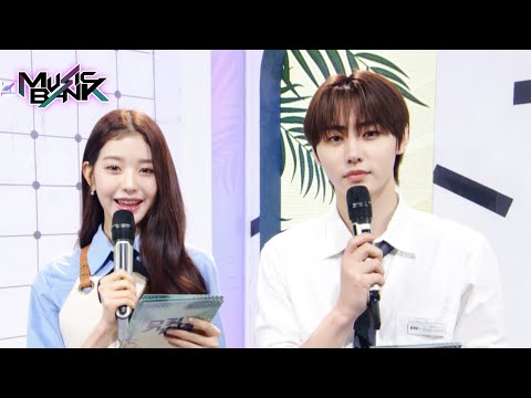 (Interview) <strong>MC</strong> Sunghoon <strong>and</strong> Wonyoung! <strong>MC</strong> intro! [Music Bank] | KBS WORLD TV 220819