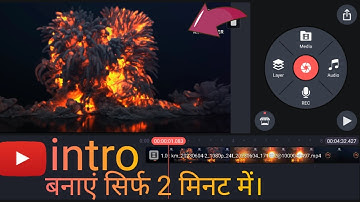 How to Make 3D intro For YouTube in Kinemaster From Mobile || Intro kaise banaye 🔥🔥🔥