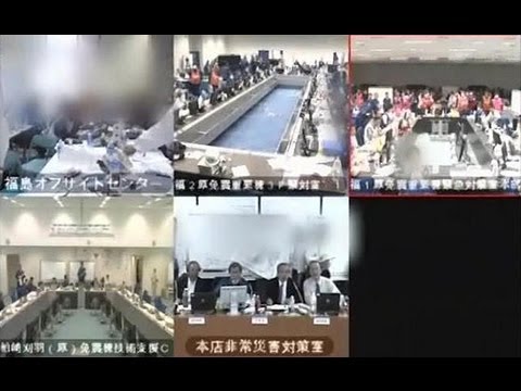 福島第１原発事故 ｔｖ会議映像 爆発に 大変 菅氏演説も Youtube