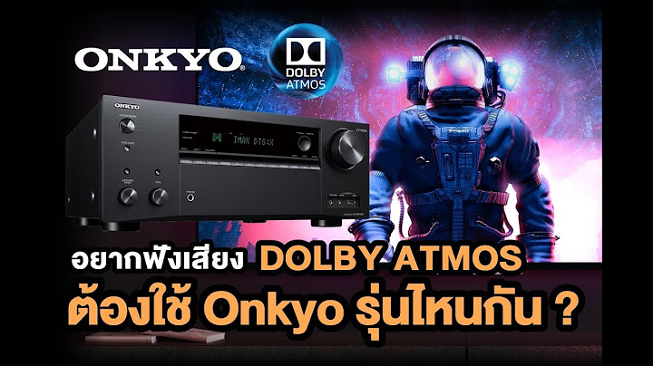 Onkyo ht-s5805 ม ช อง phono ไหม