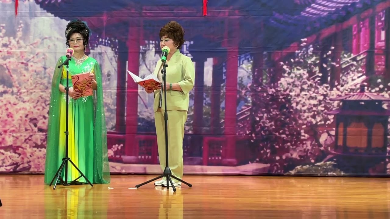 ￼帝女花之庵遇  戴彩鸞/￼凌芷燕