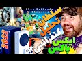 ده بازی برتر مراسم ایکس باکس بتسدا شوکیس 2022 قدرت نمایی گیم پس  10    2022