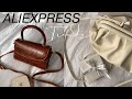 👜СУМКИ С ALIEXPRESS | ТРЕНДОВЫЕ СУМКИ 2020 | АЛИЭКСПРЕСС