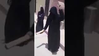زوجة سعودية تضرب زوجها