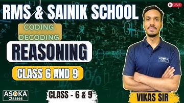 Coding -Decoding(PART 2)| Reasoning | RMS ,RIMC | Sainik School | AISSEE Class 6 & 9{ BY VIKAS SIR}