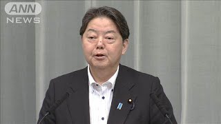 「新境地を切り開いて」林官房長官が大谷翔平の快挙にコメント(2024年9月20日)