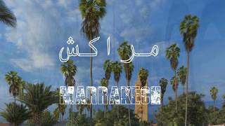 Enau Image De Synthèse Place Jamaa Lefna