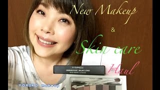 【本日の購入品】コスメとスキンケア｜New makeup and skincare Haul!! | YORIKO makeup