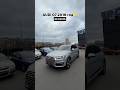0️⃣6️⃣8️⃣3️⃣0️⃣2️⃣7️⃣7️⃣7️⃣7️⃣ #kiev_autotrade #audi #audiq7 #q7