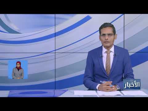 القوات الجنوبية تتصدى لهجوم حوثي شمال غرب الضالع وتكبد المليشيا خسائر كبيرة