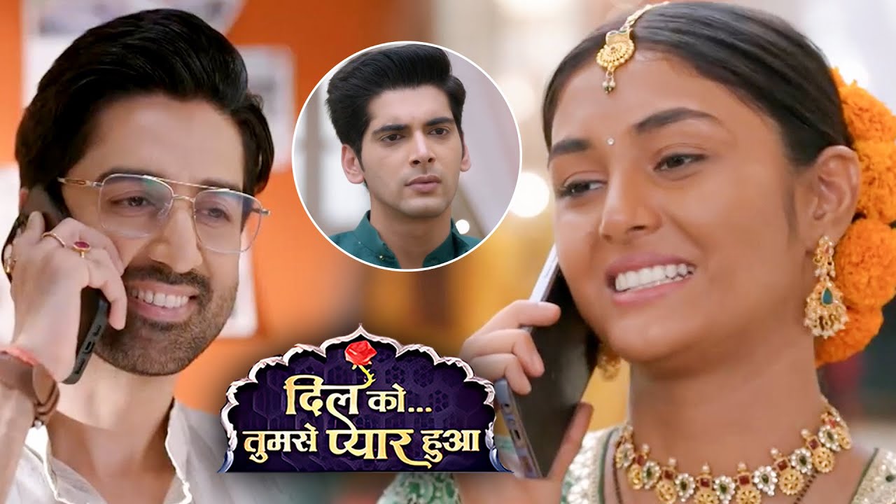 Dil Ko Tumse Pyaar Hua Today Episode NEW PROMO | 23rd November 2024