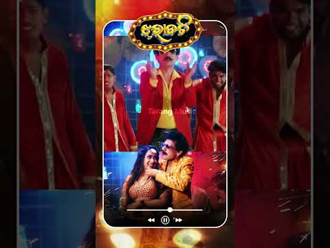 Jharabati | Shorts | Papu Pom Pom | Jessika Ajmeri | Superhit Odia Song |  Tarang Music