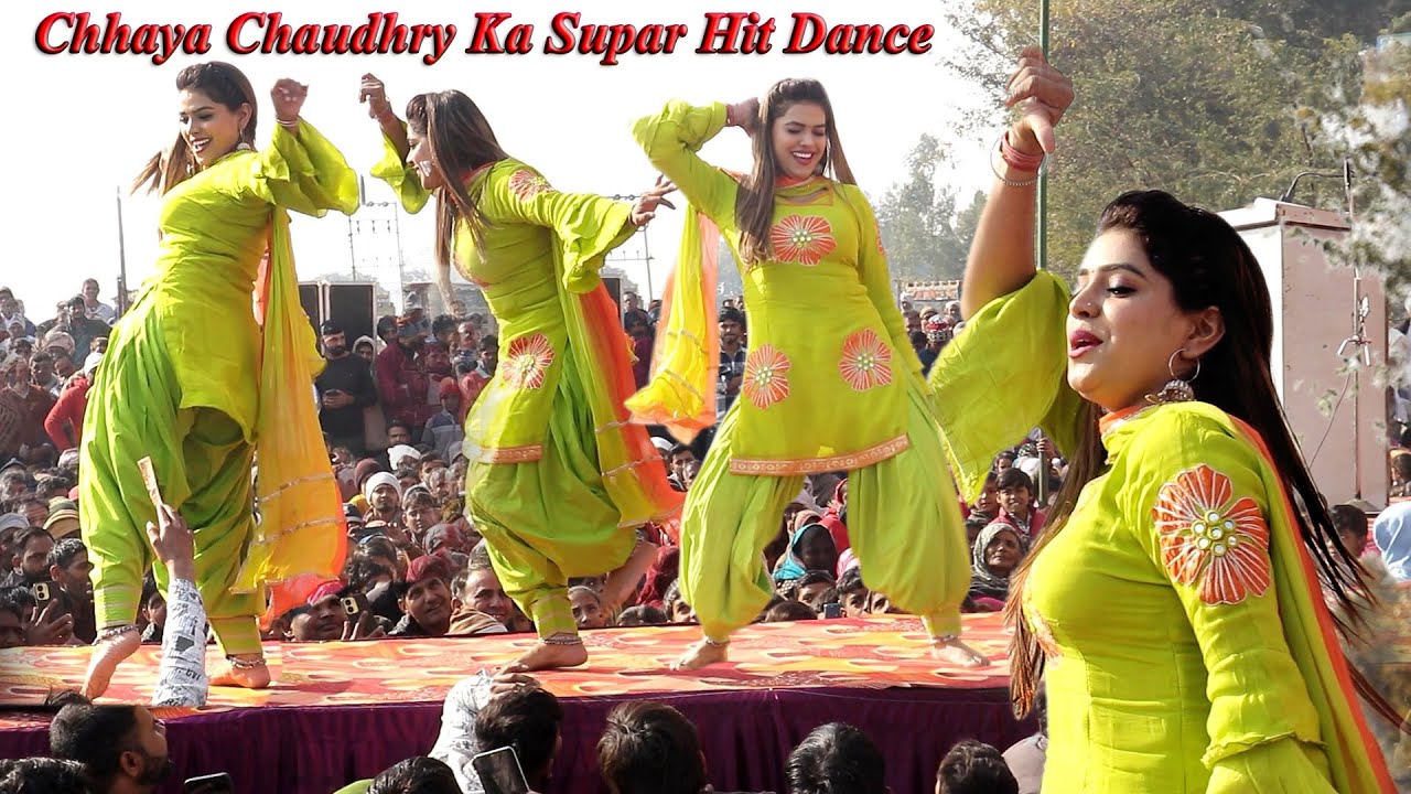  मैंने रात ने ले ली बियर की घूंट! छाया चौधरी के जबरदस्त ठुमके -#latestharyanvidance #viralvideo 