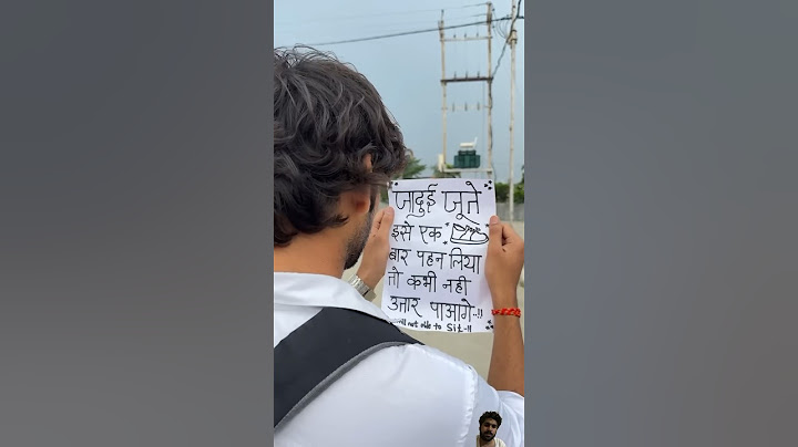 Jaadui Shoes👟✨😏 |Simran makhija | #shorts #school #schoollife #viral #youtubeshorts