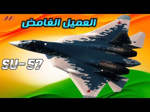 من العميل الذي اشترى الشبح الروسي تحليل أخطر صفقة سلاح في 2025