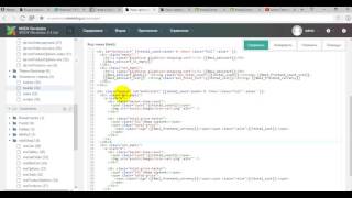 Часть 3. Интернет-магазин на MODx Revo. Часть 3. Интернет-магазин на MODx Revo.