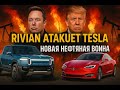 Rivian против всех! Кто победит в гонке электрокаров?