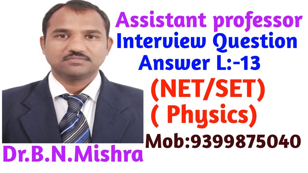 783:- L:13 AP/NET/ SET (Physics) important question answer - YouTube