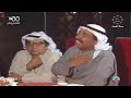 مسلسل نصيب الحلقة 5 مسلسل نصيب الحلقة 5